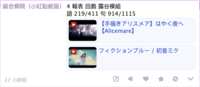 https://images.plurk.com/6TJBOCYoyJ7ccPSbkRIlXb.png