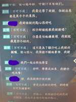 https://images.plurk.com/6TK40dJigT3ls7vTLFh1aI.jpg
