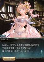https://images.plurk.com/6TKq7t6I5AgVvWabIqAlDY.png