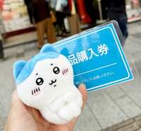 https://images.plurk.com/6TLC8bG6340k8uZudwCmu1.jpg
