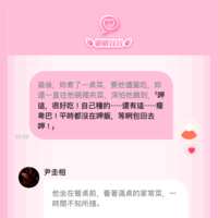 https://images.plurk.com/6TLpPNZgrdPtm6BmzHVBnq.png