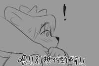 https://images.plurk.com/6TLsDFvpKebDDHoTfxTW2g.png