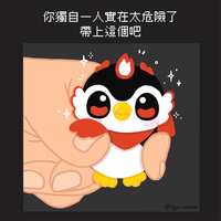 https://images.plurk.com/6TM4nsQ29f10L4jEIXOLb6.jpg