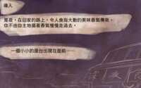 https://images.plurk.com/6TMQewaj8ga58o3171xkIw.png