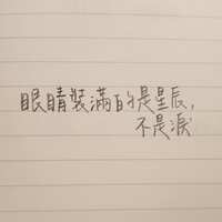 https://images.plurk.com/6TMs2UU5oKhQiv3oTeJVlM.jpg