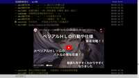https://images.plurk.com/6TOnIawL04nb8fQl627zLx.jpg