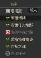 https://images.plurk.com/6TOp3ELYtPKuhaS0iXEmHd.png