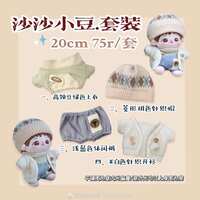 https://images.plurk.com/6TRax985m1fLRqVcMOBNke.jpg