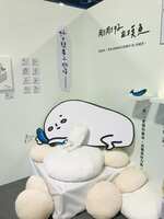 https://images.plurk.com/6TT4RSXgOUNVj71itEof4w.jpg