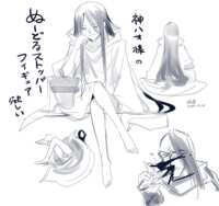 https://images.plurk.com/6TXCnoBXyzWmIMH1DtcTnz.png