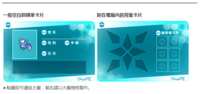 https://images.plurk.com/6TYmTrz8r75UXtGq89yFfX.png