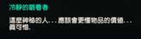 https://images.plurk.com/6TZwbUqJD4CwGsquNui4CK.png