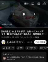 https://images.plurk.com/6TaPJujvTanFCGK2dB0NST.png