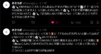 https://images.plurk.com/6TdSvhtePyQFVkXpj0IF57.png