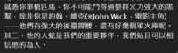 https://images.plurk.com/6TduPpW0IweDRncaqofJQp.png