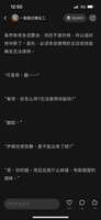 https://images.plurk.com/6Te98oWEalkvnXizmPo0Xo.png