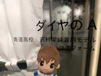 https://images.plurk.com/6TeJB6jlb7mkV0W8DwRs6j.jpg
