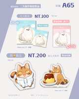 https://images.plurk.com/6Tf3L2oFiZIKbBOgn4hE5.png