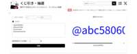 https://images.plurk.com/6TgkL8AwmmvQ0bz6TEoEO1.png
