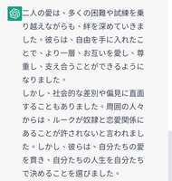 https://images.plurk.com/6ThGtDhwSbPs3dMHw4daHc.jpg