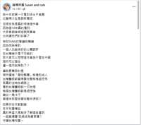 https://images.plurk.com/6Tjf7ChdlyNfLHNpdvNJ8M.png