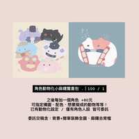 https://images.plurk.com/6Tk8pHCluCVlMBM49d5r4A.jpg