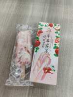 https://images.plurk.com/6Tlf0AvtZJNmjoZBYYoPha.jpg