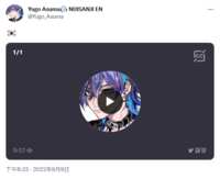 https://images.plurk.com/6Tlz1JyadAay4ssoW8kAwM.png