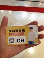 https://images.plurk.com/6Tm6HWCbanoH2fm4qGaTxY.jpg