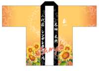 https://images.plurk.com/6TokWRtt9ItbfgBkx1TJYU.png