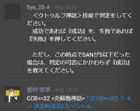 https://images.plurk.com/6TpZOIk5t0kyOmz1pQlKd6.png