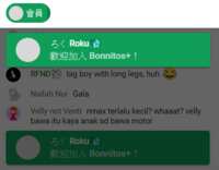 https://images.plurk.com/6TpbtgpjXdNeNEw4LmIHOt.png