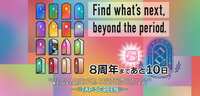 https://images.plurk.com/6Tpgb9G4vulFoPE9iX6aUG.jpg