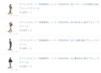 https://images.plurk.com/6TptKkobIMfjszVEkRtR97.png