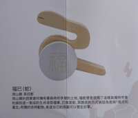 https://images.plurk.com/6Tq12dn1v7aO3WpxeeSnod.jpg