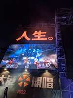 https://images.plurk.com/6TqpN3Zs7wpePu8MCwnV1I.jpg