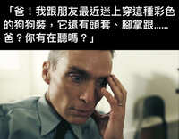 https://images.plurk.com/6TsGO3fK6ZcoLd6FO1rRHi.jpg