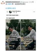 https://images.plurk.com/6TsQiXu6xo1QqTbsmr2MiH.jpg