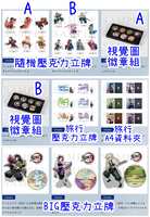https://images.plurk.com/6TsRMh1xZ0j5myaQ9a3bGJ.jpg