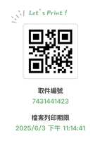 https://images.plurk.com/6TsfRPrCki0310RCfegjQv.png