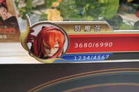 https://images.plurk.com/6Tt8aWiuIDCru229dZ0Xcn.jpg
