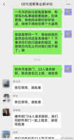 https://images.plurk.com/6TvFrNN75dMObBA6fUAxoz.jpg