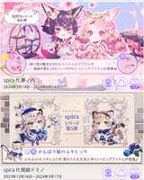 https://images.plurk.com/6TvLrnFtRfPWwgATacJmFd.png
