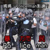 https://images.plurk.com/6TwYoscVpcC5TwpdeHI6Eo.png