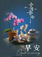 https://images.plurk.com/6Ty2ADHUdV6NMQpjnfnPMp.jpg