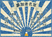 https://images.plurk.com/6Tyowszcf9OF3kW0hyURnn.jpg