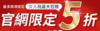 https://images.plurk.com/6TzhHLtRqVTOcd8lRJ7ZM2.png