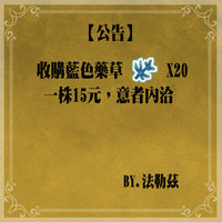 https://images.plurk.com/6U15ykLp8l0qm3S1ioaJHY.jpg