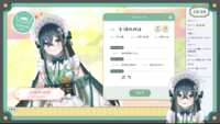 https://images.plurk.com/6U1hnq0enfdTsvAsC3Jcsm.png