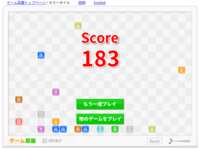 https://images.plurk.com/6U2bO6d4TPocjYQIGDGZXS.png